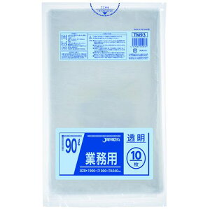 WpbNX ^Zz| 90L  10 0.040mmki:TM93ly3891109:0z[Xs]