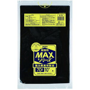 WpbNX ƖpMAX 70L  10 0.025mmki:S72ly3891110:0z[Xs]
