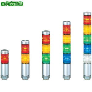 PATLITE LED^ϑwMki:MPS502BCRGYly3892335:0z[ʓrς][fO][Xs]