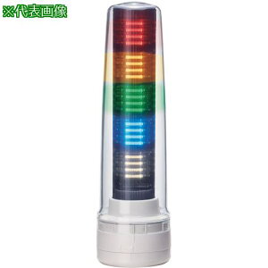 PATLITE VOi^[ LEDϑwMki:LS7502WHRYGBCly3892391:0z[ʓrς][fO][Xs]