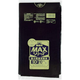 ■ジャパックス 業務用MAX 90L黒10枚0.025〔品番:S92〕【3892687:0】[店頭受取不可]