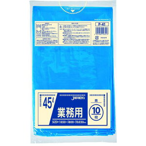 WpbNX Ɩp| 45L  10 0.030mmki:P41ly3892690:0z[Xs]