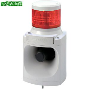 ��PATLITE LED�ϑw�M�����t���d�q����m��k�i��:LKEH120FAB�l�y3901535:0�z[�����ʓr���ς�][�@�l�E���Ə�����][�f�O���][�X�����s��]