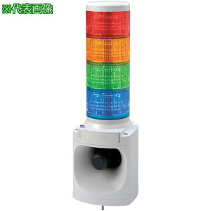 ��PATLITE LED�ϑw�M�����t���d�q����m��k�i��:LKEH420FARGBC�l�y3901584:0�z[�����ʓr���ς�][�f�O���][�X�����s��]