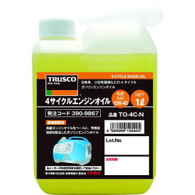 ■TRUSCO 4サイクルエンジンオイル1L〔品番:TO4CN〕【3909867:0】[店頭受取不可]