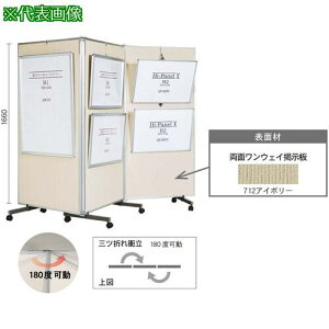 n Oc܏՗ f (712)ki:VKK609Ily3911965:0z[ʓrς][@lEƏ][O][Xs]