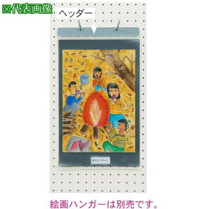 n GinK[l؃^epwb_[s20{tki:G750EFly3912044×20:0z[ʓrς][@lEƏ][O][Xs]