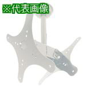 ��OS �f�B�X�v���C�n���K�[(����S)�k�i��:HDC020V2WA11�l�y3914840:0�z[�����ʓr���ς�][�@�l�E���Ə�����][�O����][�X�����s��]
