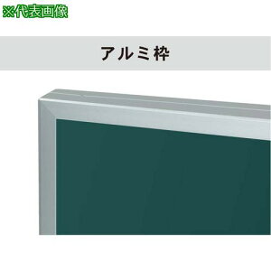 ���n�� �z�[���[�O���[�� �A���~�g ��^���ʍ��k�i��:GA412�l�y3915163:0�z[�����ʓr���ς�][�@�l�E���Ə�����][�O����][�X�����s��]