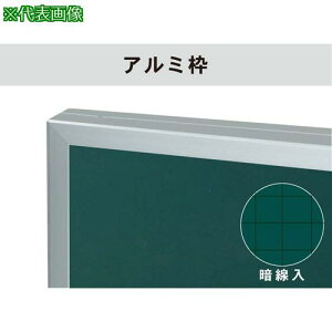 ���n�� �z�[���[�O���[���Ð��� �A���~�g���ʍ��k�i��:GA412X�l�y3915178:0�z[�����ʓr���ς�][�@�l�E���Ə�����][�O����][�X�����s��]