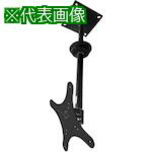 ��OS �f�B�X�v���C�n���K�[(�Ж�)�k�i��:HDC010V1KE11�l�y3917997:0�z[�����ʓr���ς�][�@�l�E���Ə�����][�O����][�X�����s��]