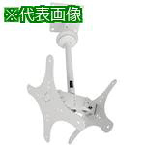 ��OS �f�B�X�v���C�n���K�[(����S)�k�i��:HDC020V2WF11�l�y3921125:0�z[�����ʓr���ς�][�@�l�E���Ə�����][�O����][�X�����s��]