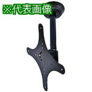 ��OS �f�B�X�v���C�n���K�[(�Ж�)�k�i��:HDC010V1KA11�l�y3921147:0�z[�����ʓr���ς�][�@�l�E���Ə�����][�O����][�X�����s��]