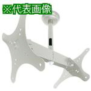 ��OS �f�B�X�v���C�n���K�[(����L)�k�i��:HDC020V2WA21�l�y3921179:0�z[�����ʓr���ς�][�@�l�E���Ə�����][�O����][�X�����s��]