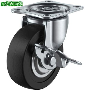 �����[�G�C �v���[�g�� ���� �L���X�^�[ �S�� �ԗ֌a65mm �X�g�b�p�[�t�� G�^�C�v G-S�^ ��t���@55×42�k�i��:G65RHS�l�y3921735:0�z[�X�����s��]