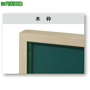 n z[[O[ ؘg ^ʍki:GW44ly3930826:0z[ʓrς][@lEƏ][O][Xs]