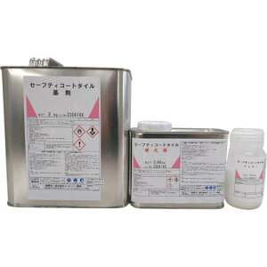 ABC ^C̊~ߓh Z[teB[R[g^C2.51kgki:DSCT9NCZly3937375:0z[ʓrς][fO][Xs]