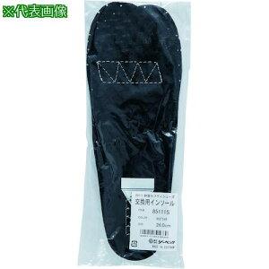 XEBEC ÓdV[Y֗pC\[ 85111S-90-270 ubNki:85111S90270ly3938912:0z[ʓrς][fO][Xs]