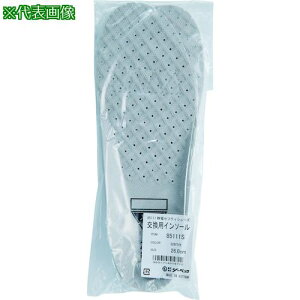 ��XEBEC �Ód�V���[�Y��֗p�C���\�[�� 85111S-32-250 �z���C�g�k�i��:85111S32250�l�y3938926:0�z[�����ʓr���ς�][�f�O���][�X�����s��]