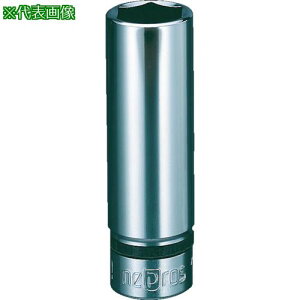 ��nepros 9.5sq.�f�B�[�v�\�P�b�g(�Z�p) �ΕӐ��@7mm �����p9.5mm �S��55mm�k�i��:NB3L07�l�y3952428:0�z[�X�����s��]