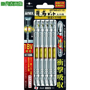 AlbNX xrbg5{g +2×65ki:ARTM52065ly3959961:0z[Xs]