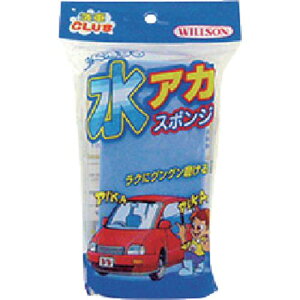 WILLSON AJX|Wki:03067ly3960027:0z[Xs]