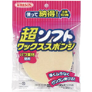 WILLSON \tgbNXX|Wki:03082ly3960046:0z[Xs]