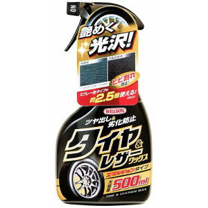 WILLSON ^C&U[ gK[ki:02067ly3960662:0z[Xs]