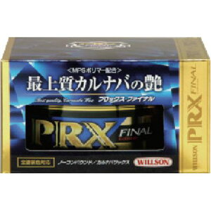 WILLSON vbNXEt@Ciki:01251ly3960674:0z[Xs]