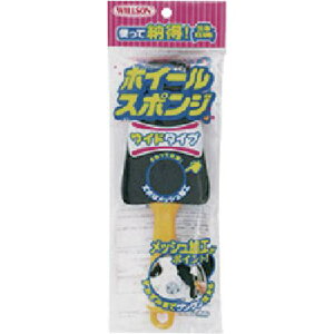 WILLSON zC[X|W Ch^Cvki:03087ly3960700:0z[Xs]