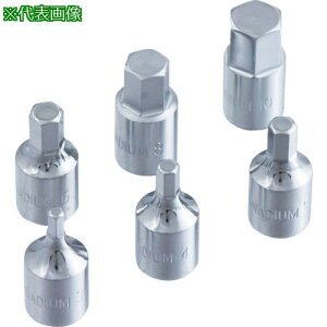 ��Pro-Auto �w�b�N�X�\�P�b�g 8mm�k�i��:HS080�l�y3961788:0�z[�X�����s��]