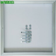 ■TRUSCO アルミ天井点検口 600X600〔品番:AT6060〕【3963844:0】[店頭受取不可]