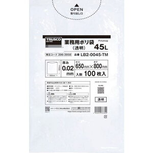 ��TRUSCO �Ɩ��p�|����0.02X45L(����)100������k�i��:LB20045TM�l�y3963958:0�z[�X�����s��]