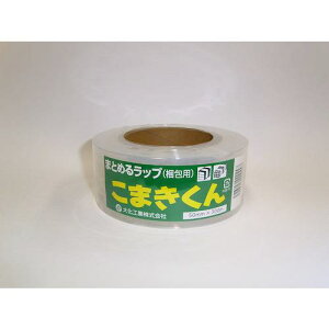 剻 _CJ ܂ 50×300m 3C`ǁs36tki:KOMAKI50300ly3967602×36:0z[ʓrς][@lEƏ][O][Xs]