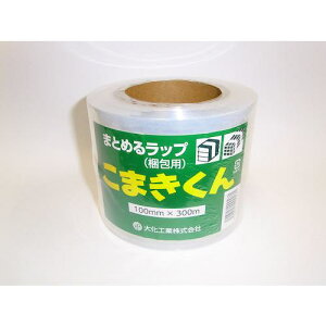 剻 _CJ ܂ 100×300m 3C`ǁs18tki:KOMAKI100300ly3967604×18:0z[ʓrς][@lEƏ][O][Xs]