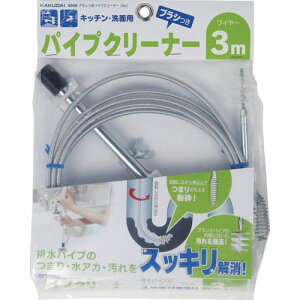 KAKUDAI uVpCvN[i[(3m)ki:6048ly3968944:0z[Xs]