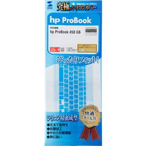 SANWA hp ProBook 450 G6pVRL[{[hJo[ki:FASPB2ly3978261:0z[ʓrς][fO][Xs]