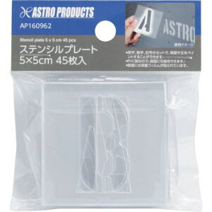 AXgv_Nc AP XeVv[g 5×5cm 45ki:2016000009620ly3979425:0z[ʓrς][fO][Xs]