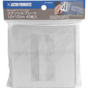 AXgv_Nc AP XeVv[g 10×10cm 45ki:2016000009613ly3981006:0z[ʓrς][fO][Xs]