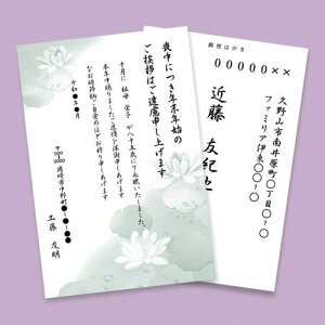 SANWA CNWFbgrET͂(@r)ki:JPHKRE19N2ly3981802:0z[ʓrς][fO][Xs]