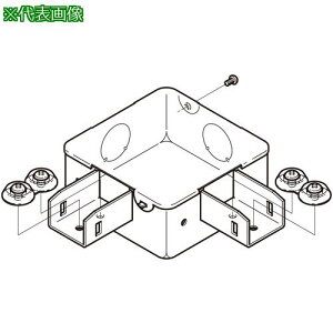 ��NEGUROSU ����{�b�N�X�k�i��:DB1LN�l�y3997065:0�z[�����ʓr���ς�][�@�l�E���Ə�����][�f�O���][�X�����s��]