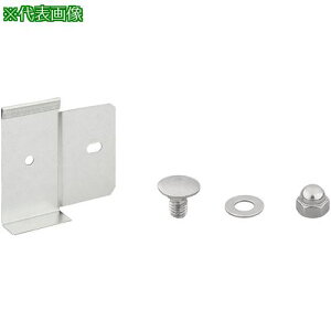 ��NEGUROSU ���a�Ⴂ�ڑ��p�Z�p���[�^�[�k�i��:SDRCDF1G�l�y3997605:0�z[�����ʓr���ς�][�@�l�E���Ə�����][�f�O���][�X�����s��]