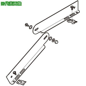 ��NEGUROSU �㉺���݃Z�p���[�^�[�k�i��:SNRFG1P�l�y4002380:0�z[�����ʓr���ς�][�f�O���][�X�����s��]