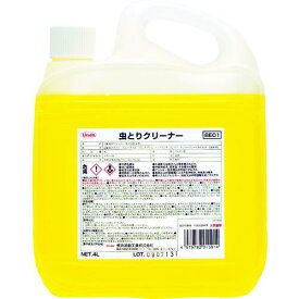 ■Linda 虫取りクリーナー 4L〔品番:BE01〕【4003659:0】[店頭受取不可]