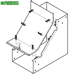 ��NEGUROSU �C���T�C�h�_�N�gSD�k�i��:SDDPI2010�l�y4003835:0�z[�����ʓr���ς�][�@�l�E���Ə�����][�f�O���][�X�����s��]