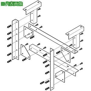 ��NEGUROSU �g���A���O���ˑ�X���u�n�Z���k�i��:75AG0612B�l�y4004681:0�z[�����ʓr���ς�][�@�l�E���Ə�����][�O����][�X�����s��]