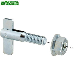 ��NEGUROSU �I�^�C�R�n���K�[�k�i��:IT850�l�y4006626:0�z[�����ʓr���ς�][�@�l�E���Ə�����][�f�O���][�X�����s��]
