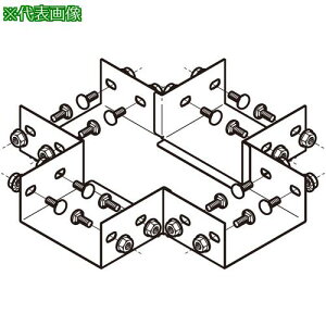 ��NEGUROSU �G���{�k�i��:DX12B�l�y4009677:0�z[�����ʓr���ς�][�@�l�E���Ə�����][�f�O���][�X�����s��]