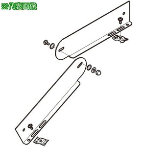��NEGUROSU �㉺���݃Z�p���[�^�[SD�k�i��:SDQRFG1P�l�y4010235:0�z[�����ʓr���ς�][�@�l�E���Ə�����][�f�O���][�X�����s��]