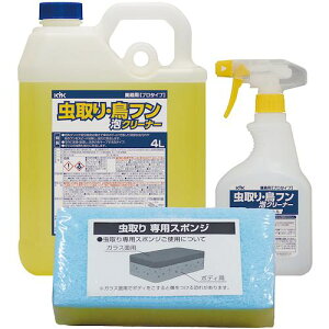 KYK EtAN[i[4Lki:17045ly4010426:0z[Xs]